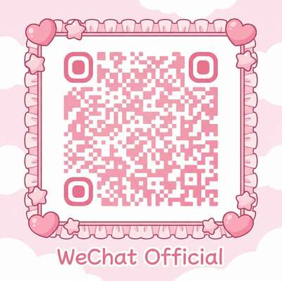 户外露出微信公众号二维码